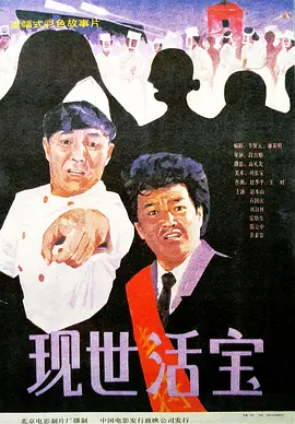 涩涩网站免费